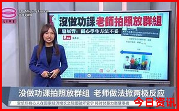 金华十大著名景点